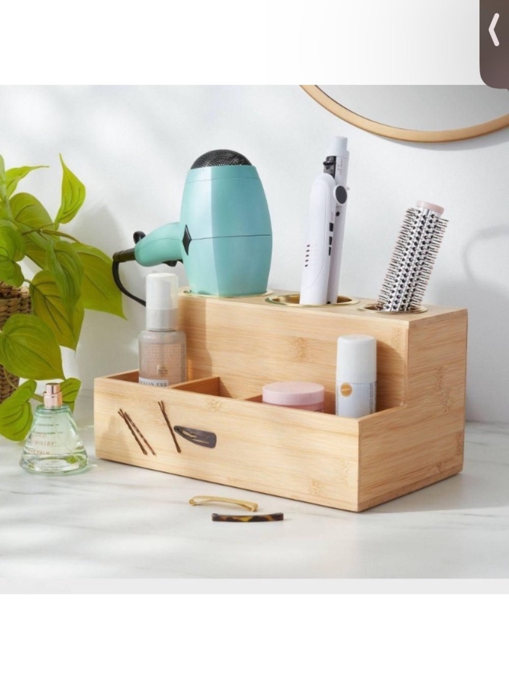 NWT Brightroom Bamboo Bathroom Counter Organizer with Cup Holders - Natural Wood